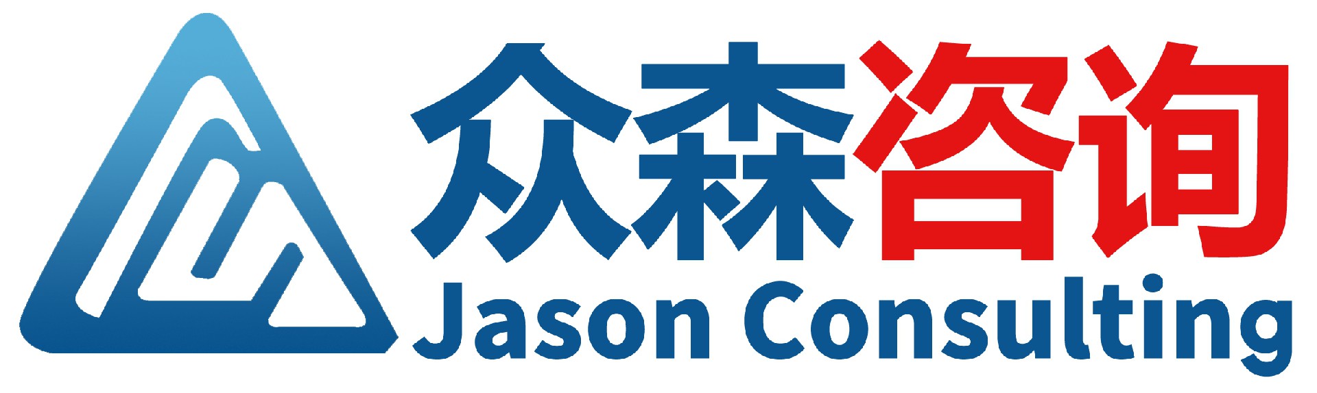 黑龙江众森中小企业绩效薪酬管理咨询顾问（培训）网有限公司